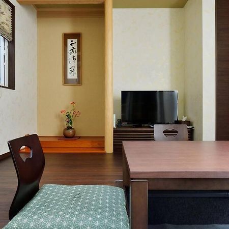 Ya -Miyabi Villa Kyoto Bagian luar foto