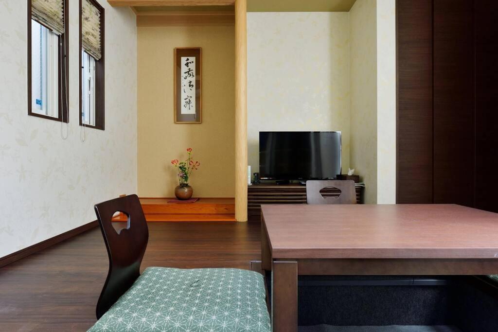 Ya -Miyabi Villa Kyoto Bagian luar foto